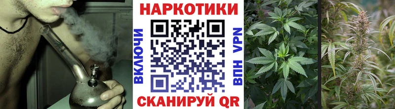 Меф мяу мяу Красноярск