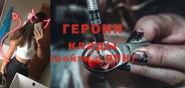 МДМА Остров