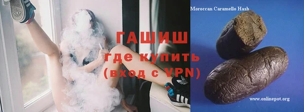 МДМА Остров